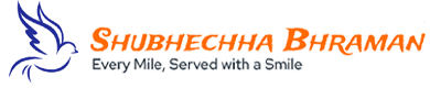 Shubhechha Bhraman - শুভেচ্ছা ভ্রমণ